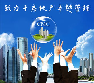 深圳康達(dá)信總部 信息技術(shù)咨詢服務(wù)驅(qū)動(dòng)房地產(chǎn)管理創(chuàng)新